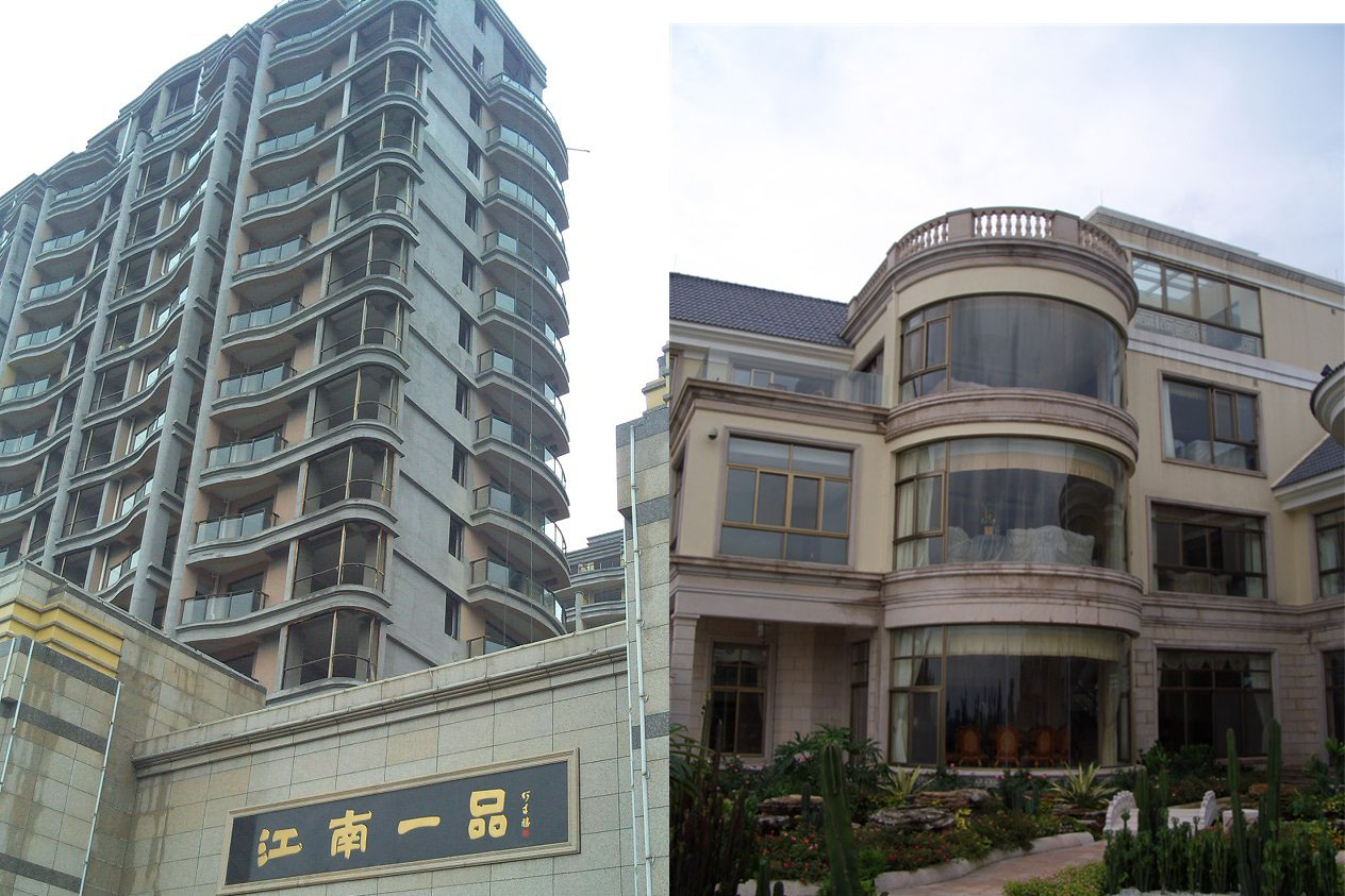 樓宇陽(yáng)臺(tái)、窗戶(hù)金屬拉彎
