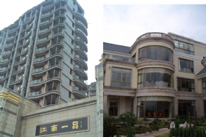 樓宇陽臺、窗戶金屬拉彎 
